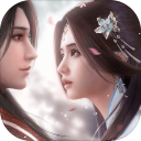 浮生忆玲珑手游app