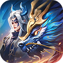 山海与妖灵手游app