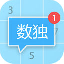 数独大本营手游app