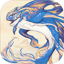 山海异闻录手游app