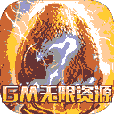 山海计划手游app