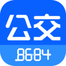8684实时公交手机软件app