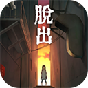 妖怪夜市手游app