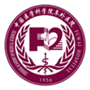 掌上阜外医院手机软件app