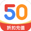 50游戏手机软件app