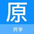药学原题库手机软件app