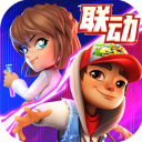 地铁跑酷楼兰古城版手游app