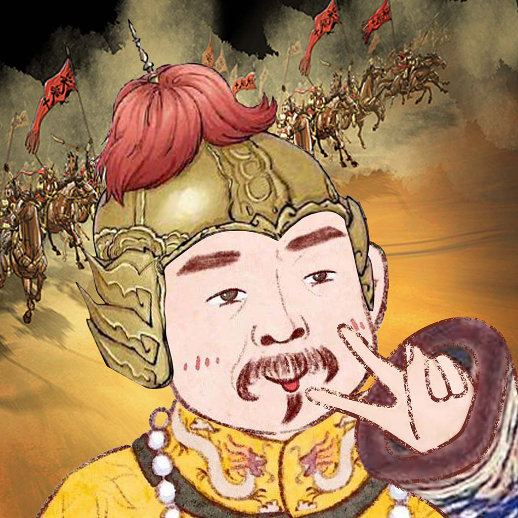 沧澜九州手游app