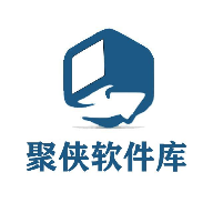 聚侠软件库解锁会员手机软件app