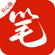 笔趣阁开心版手机软件app