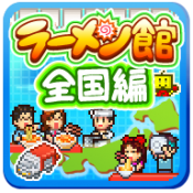 哆啦A梦的铜锣烧店手游app