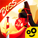 我功夫特牛全武器终极版手游app