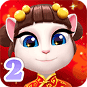 我的安吉拉2国际服手游app