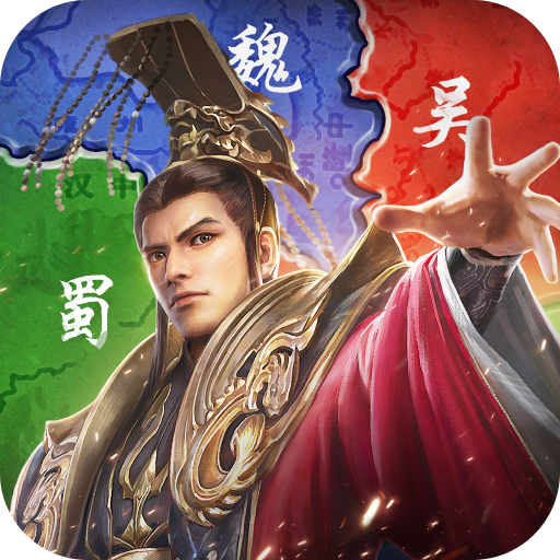 激战王城手游app