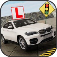 超级驾驶学院手游app