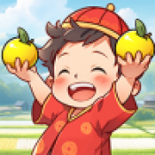 亿万田园手游app