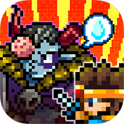 勇者明明说好分我半个世界手游app