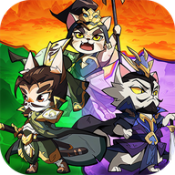 喵喵大主公手游app