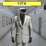 逃离地铁站手游app