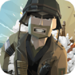 像素二战手游app