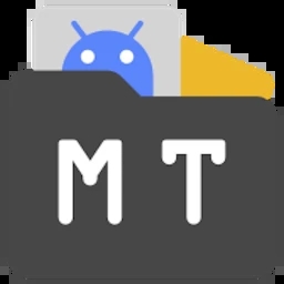 mt管理器中文版软件下载