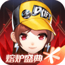 qq飞车无敌版