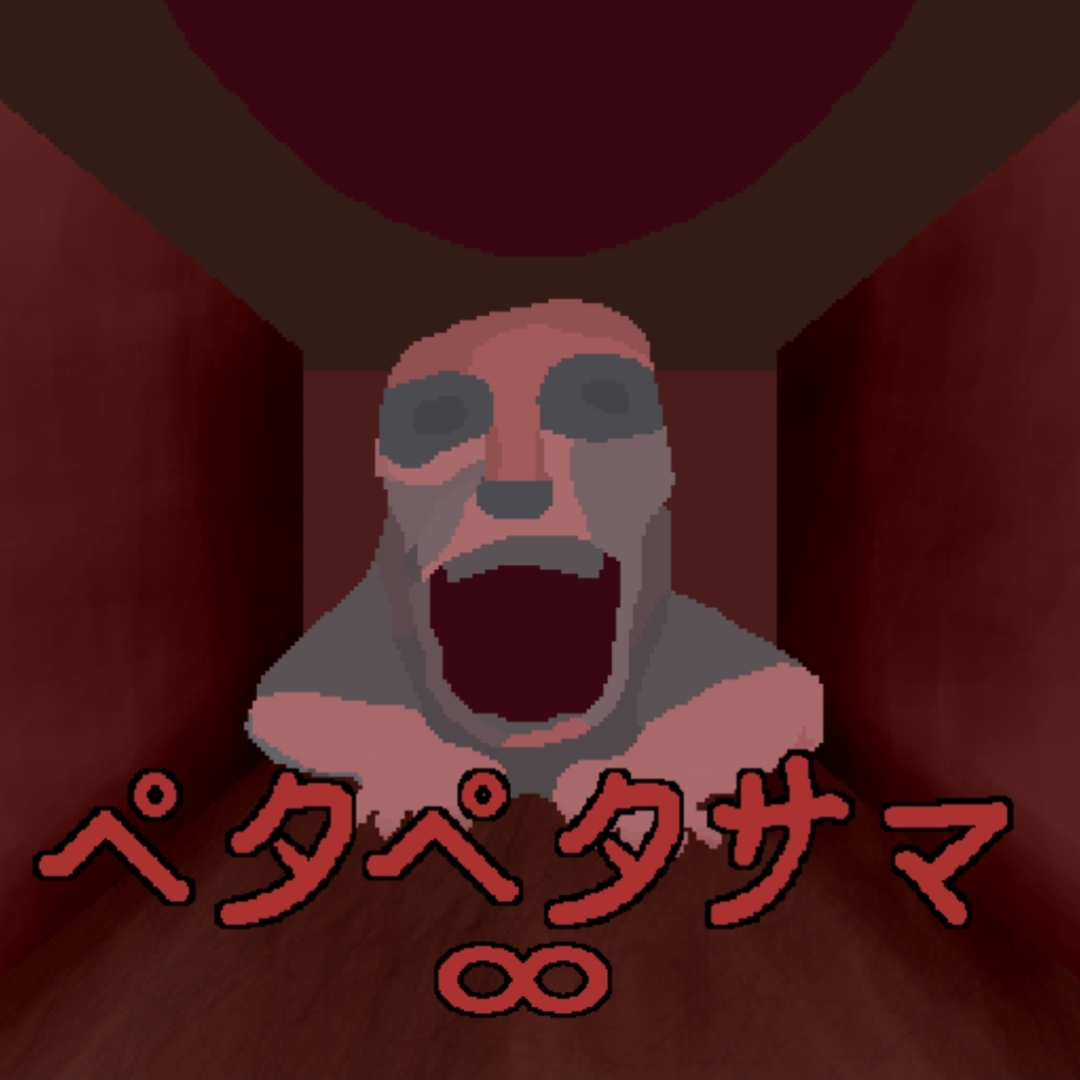 无限旅馆手游app