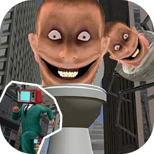 马桶人对战手游app