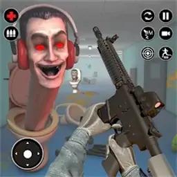 可怕的厕所怪物射手手游app