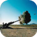 M777榴弹炮射击手游app
