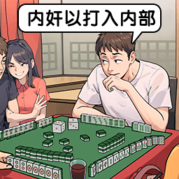 脑洞梗大师手游app