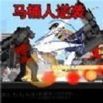 马桶人逆袭沙盒决战手游app