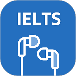 雅思听听看手机软件app