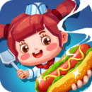 国际料理主厨手游app