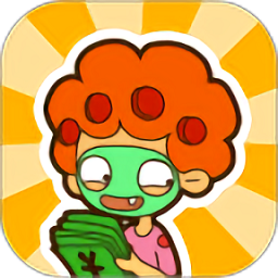 房东模拟器不夜城手游app