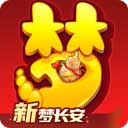 梦幻西游互通版手游app