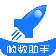 zszs.por画质助手手机软件app