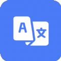 木霖免费翻译器手机软件app