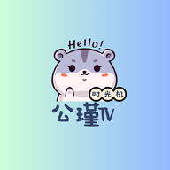 公瑾TV手机软件app