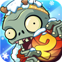 植物大战僵尸2卡牌版手游app