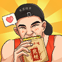 我的煎饼摊测试版手游app