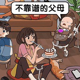 脑洞梗真多手游app