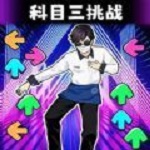 节奏感超强手游app