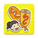 夏莉的热狗制作手游app