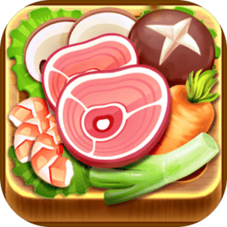 中华火锅店手游app