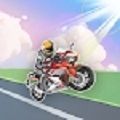 摩托车GO狂野之路手游app