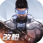 量子特攻国际服手游app