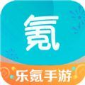 乐氪手游手机软件app
