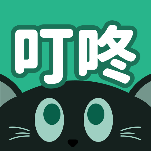 叮咚壁纸2.0.0版本手机软件app