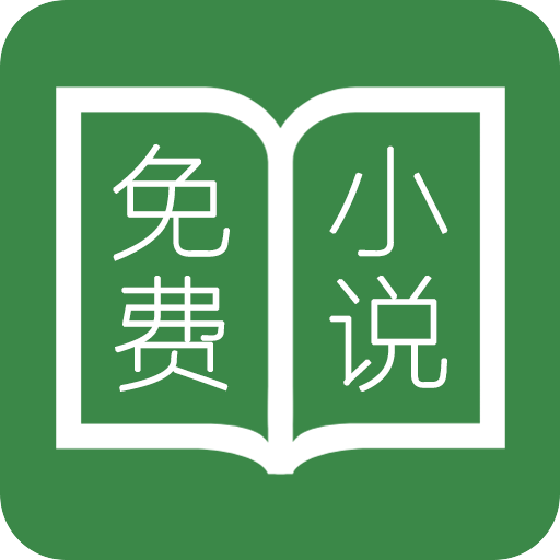 多亿阅读手机软件app